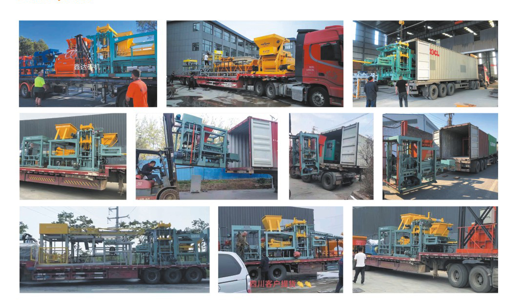 ȫ�Ԅ�(d��ng)�ƴu�C(j��)�l(f��)؛�F(xi��n)��(ch��ng)